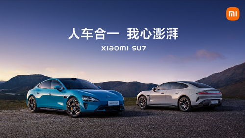 小米汽车装载多少kg